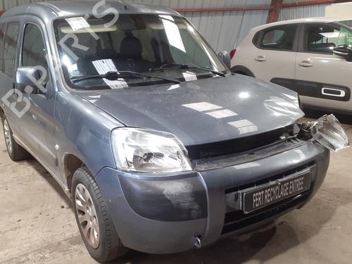 Used Parts CITROËN BERLINGO / BERLINGO FIRST MPV (MF_, GJK_, GFK_) 1.6 HDI 90 (MF9HX) 4888092