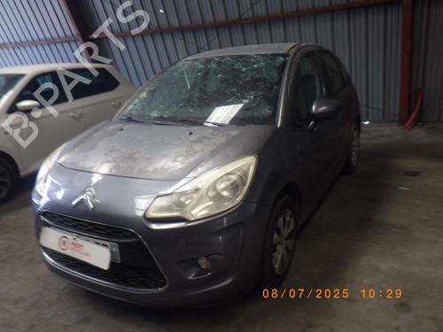 Left taillight CITROËN C3 II (SC_) 1.4 HDi 70 (SC8HZC, SC8HR0, SC8HP4) | BP30123940C34 - Image 6