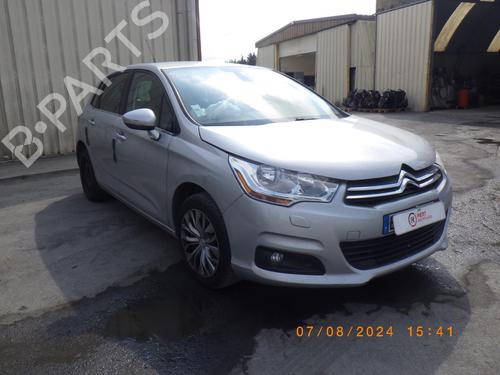 Right tailgate light CITROËN C4 II (NC_) 1.6 HDi 110 | BP23839128C80  - Image 6