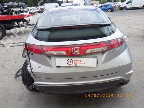 Front wiper motor HONDA CIVIC VIII Hatchback (FN, FK) 1.8 (FN1, FK2) | BP25052390M29 