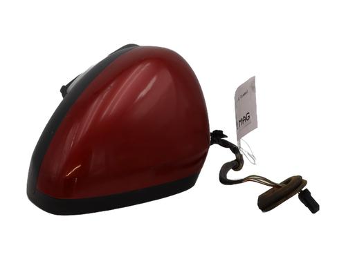 Left mirror CITROËN C3 II (SC_) 1.6 HDi 90 | BP27633506C26 