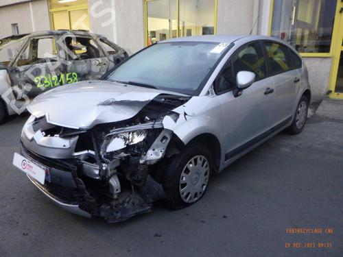 Left mirror CITROËN C4 I (LC_) 1.6 HDi | BP23050575C26 