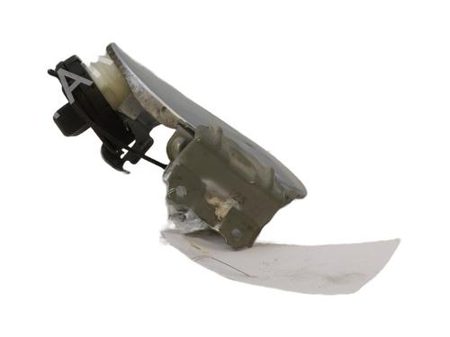 Fuel flap PEUGEOT 108 1.0 VTi 72 | BP29142046C131