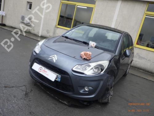 Left front window switch CITROËN C3 II (SC_) 1.4 HDi 70 (SC8HZC, SC8HR0, SC8HP4) | BP23050723I27  - Image 16