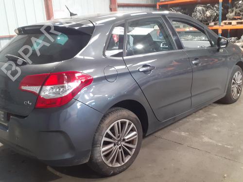 Sikkerhedssele-spænde CITROËN C4 II (NC_) 1.6 HDi 90 | BP32393210I32 - Image 6