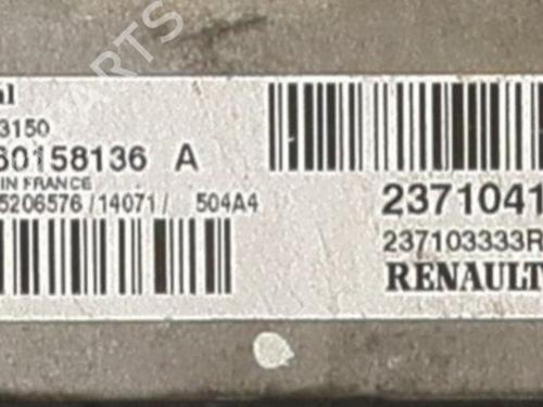 Engine control unit (ECU) DACIA LODGY (JS_) 1.2 TCe (JSAY, JSM0) | BP37200780M57 - Image 5