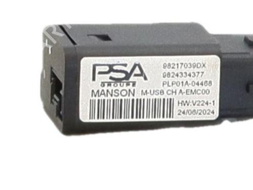 Electronic module CITROËN C4 III (BA_, BB_, BC_) 1.5 BlueHDi 130 (BBYHZB) | BP37750404M83 - Image 4