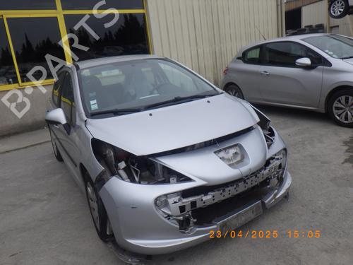 Horn PEUGEOT 207 (WA_, WC_) 1.6 HDi | BP28057533E13 