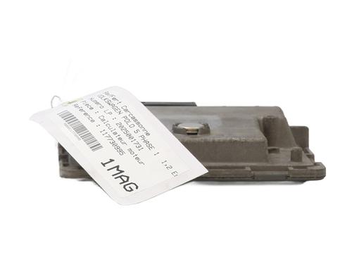 Engine control unit (ECU) VW POLO V (6R1, 6C1) 1.2 | BP31090859M57