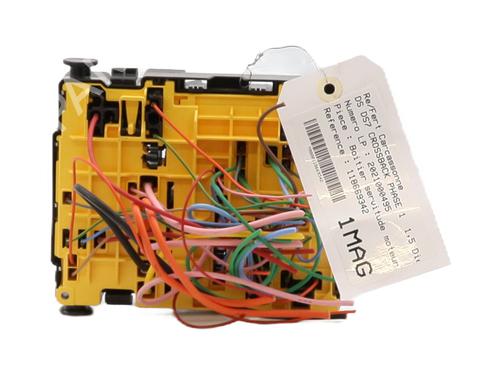 Used Fuse box Fuse box DS DS 7 Crossback (J4_, JR_, JC_) 1.5 BlueHDi 130 (JCYHZJ, JCYHZR) (130 hp) 31306696 31306696