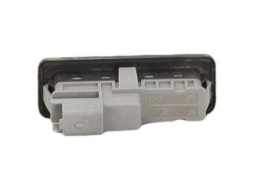 kombi-kontakt-stilkkontakt-renault-twingo-iii-bcm_-bca_-2014-37246757 main image