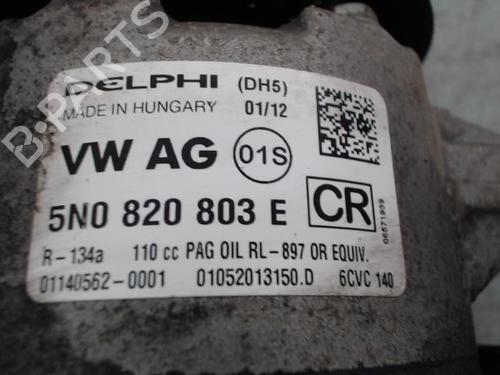 Used AC compressor AC compressor SKODA YETI (5L) 2.0 TDI (110 hp) 23838383 23838383