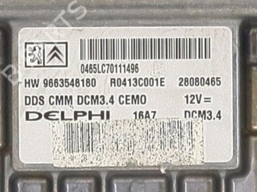 Engine control unit (ECU) PEUGEOT 407 (6D_) 2.0 HDi 135 (6DRHRH, 6DRHRE, 6DRHRG, 6DRHRJ) | BP37200758M57 - Image 5
