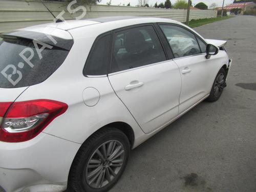 Interior roof light CITROËN C4 II (NC_) 1.6 HDi 90 | BP23837102I8  - Image 6