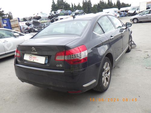 Left tailgate light CITROËN C5 III (RD_) 2.0 HDi 140 (RDRHF8, RDRHFA, RDRHA8, RDRHAJ) | BP23839058C79  - Image 8