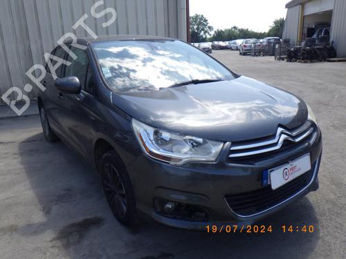 Front right seatbelt CITROËN C4 II (NC_) 1.6 HDi 110 | BP23051629I25  - Image 5