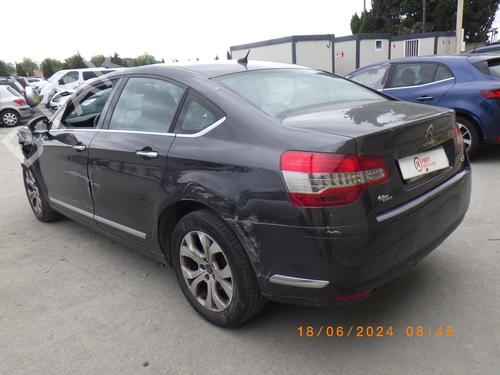 Left tailgate light CITROËN C5 III (RD_) 2.0 HDi 140 (RDRHF8, RDRHFA, RDRHA8, RDRHAJ) | BP23839058C79  - Image 15