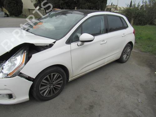 Interior roof light CITROËN C4 II (NC_) 1.6 HDi 90 | BP23837102I8  - Image 8