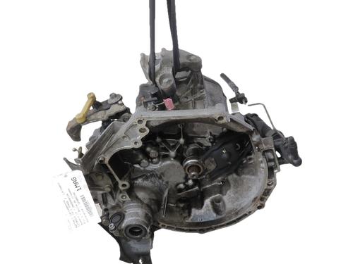 Used Gearbox Gearbox CITROËN C3 I (FC_, FN_) [2002-2013] 34000248 34000248