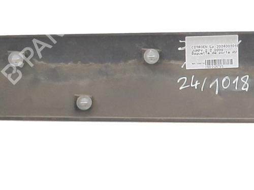 Dørliste CITROËN JUMPY II Van 2.0 HDi 120 | BP33123253C150 - Image 4