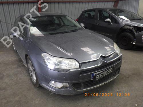 Horn CITROËN C5 III (RD_) 2.0 HDi 140 (RDRHF8, RDRHFA, RDRHA8, RDRHAJ) | BP33457731E13 - Image 6