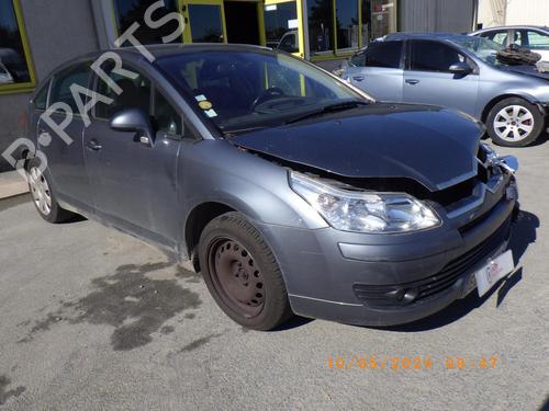 Right tailgate light CITROËN C4 I (LC_) 1.6 HDi | BP23839310C80 - Image 4