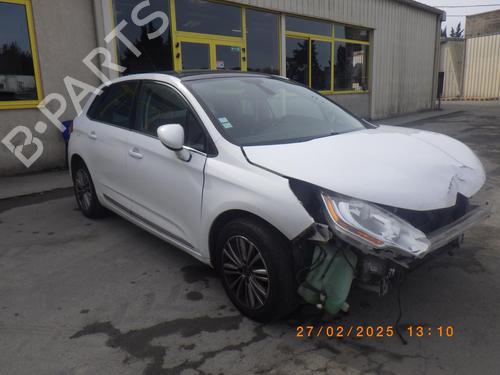 Right sun visor CITROËN C4 II (NC_) 1.6 HDi 115 | BP26522926I2 - Image 8