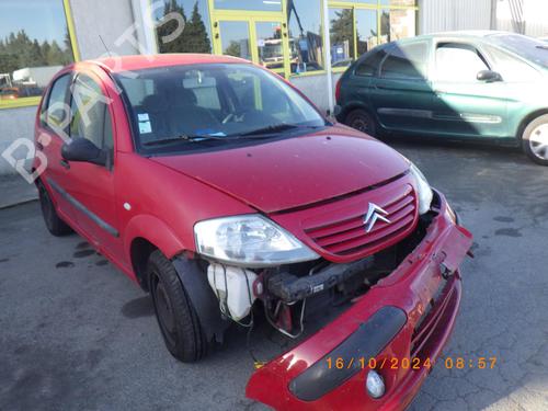 Right mirror CITROËN C3 I (FC_, FN_) 1.4 HDi | BP23052734C27 