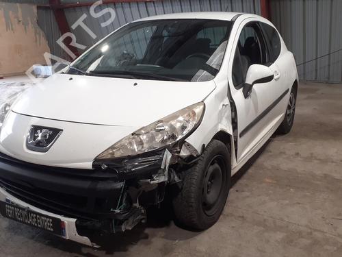 Seat buckle PEUGEOT 207 (WA_, WC_) 1.4 HDi | BP31589981I32 