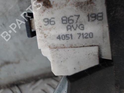 Front left lock CITROËN C4 I (LC_) 1.6 HDi | BP27155247C98 