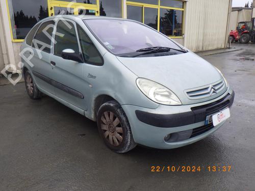 Right mirror CITROËN XSARA PICASSO (N68) 2.0 HDi | BP23052245C27 