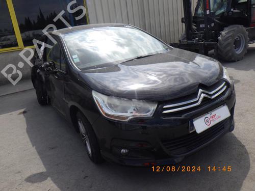 Left front window switch CITROËN C4 II (NC_) 1.6 HDi 115 | BP23839703I27  - Image 6