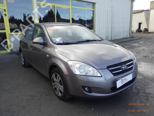 Left mirror KIA CEE'D Hatchback (ED) 1.6 CRDi 90 | BP23050533C26 