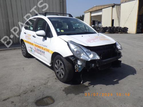 Left tailgate light CITROËN C3 II (SC_) 1.4 HDi 70 (SC8HZC, SC8HR0, SC8HP4) | BP24884390C79  - Image 6