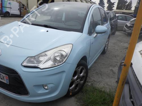 Left rear door CITROËN C3 II (SC_) 1.6 HDi 90 | BP23049175C4 