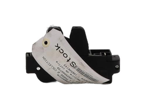 Tailgate lock CITROËN C3 I (FC_, FN_) 1.4 HDi | BP26708931C101 