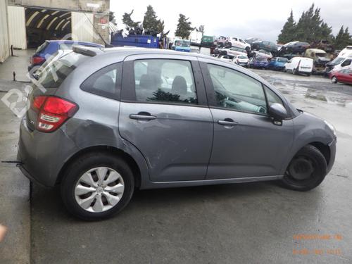 Left front window switch CITROËN C3 II (SC_) 1.4 HDi 70 (SC8HZC, SC8HR0, SC8HP4) | BP23050723I27  - Image 11