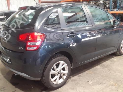 Seat buckle CITROËN C3 II (SC_) 1.4 HDi 70 (SC8HZC, SC8HR0, SC8HP4) | BP32391121I32  - Image 7