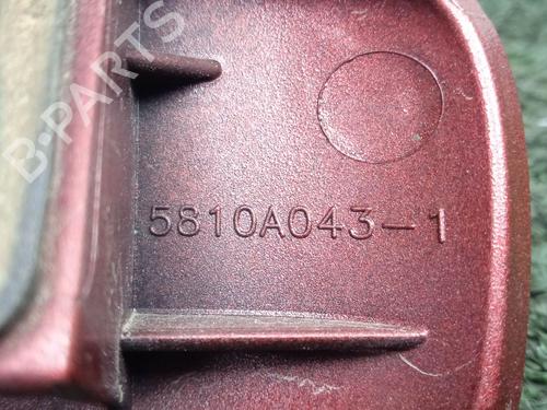 Tailgate handle MITSUBISHI MIRAGE / SPACE STAR VI Hatchback (A0_A) 1.2 (A03A) | BP31753649C132