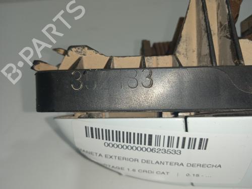 Front right exterior door handle KIA SPORTAGE IV (QL, QLE) 1.6 CRDi | BP11731919C129 