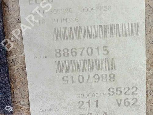 Rear right panel MERCEDES-BENZ E-CLASS (W211)  | BP13541870C61 