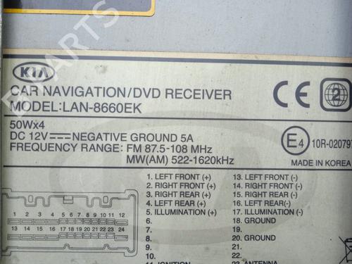 Display monitor KIA CARNIVAL / GRAND CARNIVAL III (VQ) 2.9 CRDi | BP30113595C48