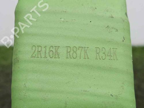 Heater resistor PEUGEOT BOXER Van  | BP29512407M108 