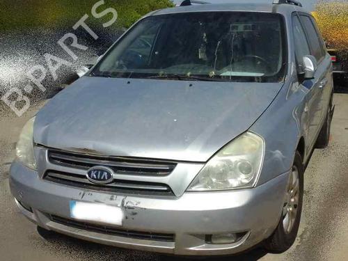 Used Right front driveshaft KIA CARNIVAL / GRAND CARNIVAL III (VQ) [2005-2015]  5712288