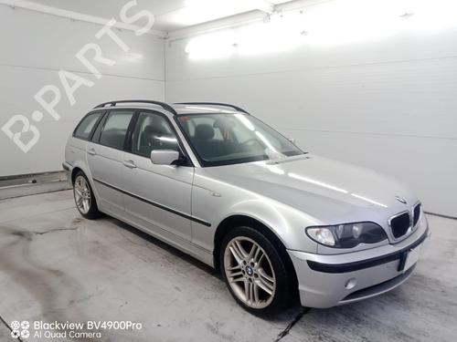 Mass air flow sensor BMW 3 Touring (E46) 320 d | BP26664794M95 