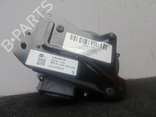 Ventilator motor OMODA 5 1.6 | BP29268424M62
