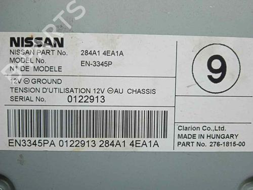 Electronic module NISSAN QASHQAI II SUV (J11, J11_)  | BP12211169M83 