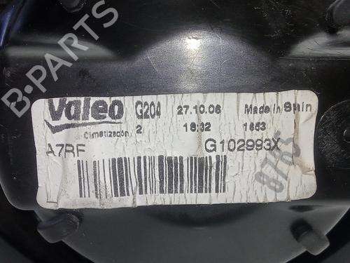 Heater blower motor PEUGEOT 207 (WA_, WC_)  | BP17068855M62 