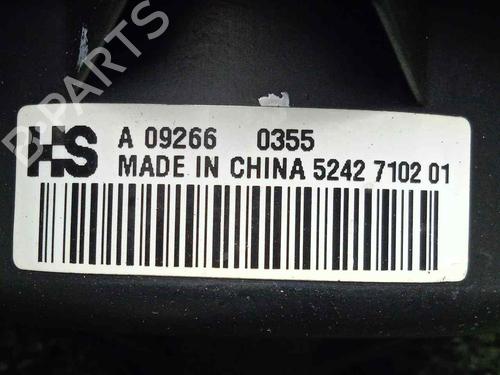 Heater blower motor CHEVROLET CRUZE Hatchback (J305) 1.6 | BP29270415M62 