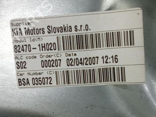 Front left window mechanism KIA CEE'D Hatchback (ED) 1.6 CRDi 115 | BP39890167C22 - Image 4